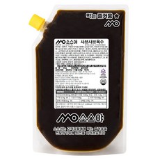 소스야 샤브샤브 밀푀유나베 육수 (20배 농축), 1개, 1kg