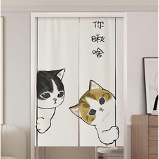 일식노렌 커튼 가림막 바란스 천아트 가게커튼 일식집커튼 출입구노렌