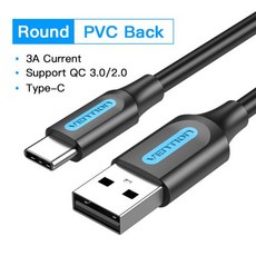 Vention USB C 타입 케이블 삼성 포코 S21 용 3A 고속 충전 USB C 충전기 날짜 선 샤오미 레드미 노트 8 용 C타입 카보 케이블, 5)PVC Shell Black