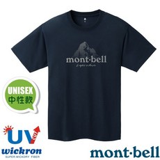 【日本 mont-bell】山岳》中性 男 女 抗UV抗菌除臭 圓領短袖排汗衣 Wickron 登山T恤 1114733