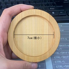 桃園有貨-限時下殺 日式竹製木託盤實木盤長方形竹盤木盤子木質託盤圓盤茶杯盤燒烤盤 日系原木托盤 木盤 木質餐盤 木托盤, 1個