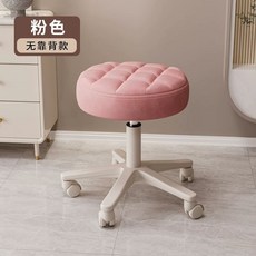 북유럽 패브릭 벨벳 의자 소파 원형 콘솔 스툴 거실 벤치, G. 핑크 체크 스툴 표면  나일론 클로  사일런트 휠