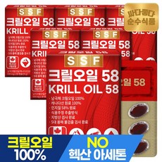순수식품 크릴오일 6박스(180캡슐) / 인지질58% 이상원료 크릴오일58