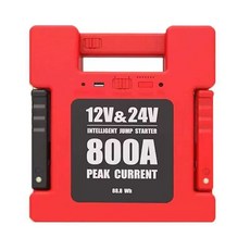 점프스타트 대용량 차량용 42000ah 12v 24v 겸용 공기압주입기, 레벨 1 24000mAh, 1mAh, 1개