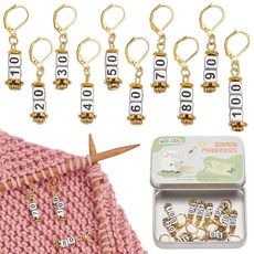 NBEADS 숫자 10-100 아크릴 비즈 스티치 마커 10개 사각형 숫자 비즈 크로셰 뜨개질 스티치 마커 레버백 루프 잠금 포함 골든