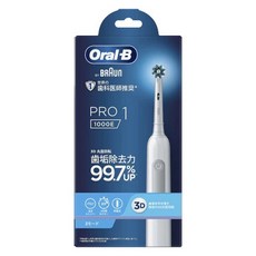 Oral-B 3D電動牙刷, 1P, 白色, 單品