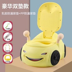 加大號兒童馬桶坐便器男女寶寶小孩嬰兒幼兒便盆尿盆抽屜式尿壺盆ins風韓國, 熱賣豪華雙墊款-黃-乳膠軟墊+pp墊