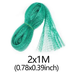 그물망 울타리 촘촘한 새 동물 메쉬 나일론 보호망 휀스 안전망 안티 버드 보호 메쉬 정원 식물 그물 과수, 06 2x1m