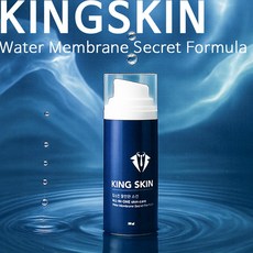 킹스킨 100ml 진정한 하이엔드 올인원 솔류션, 1개