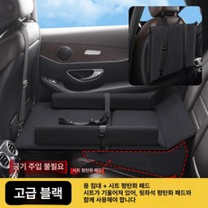 MONI 차량용기저귀갈이대 매트 차량 갈이대 간편 접이식, 1개, 블랙 63cmx51cm 평면쿠션포함