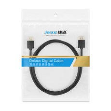 Jasoz 捷森 HDMI 2.1 8K 高清影音傳輸線, 1個, A112 高清細線 4K 1.5M