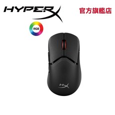 HyperX Pulsefire Saga 脈焰 輕量4K無線電競滑鼠【HyperX官方旗艦店】
