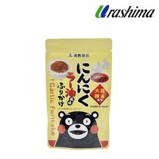 우라시마 쿠마몬 마늘 라유 후리가케, 1개, 45g