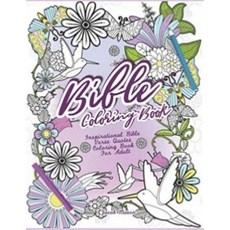 Bible Coloring Book: Inspirational Bible Verse Quotes Coloring Books For Adults Paperback, Independently Published