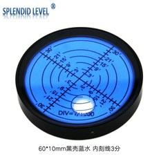 분수대 태양열 LED 연못 야외 분수펌프 블랙, R. 6010mm 블랙 케이스 블루 워터