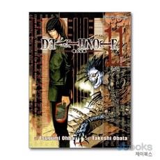 [제이북스] 데스노트 Death Note 11, 대원씨아이(만화)
