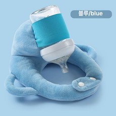 데이희 젖병쿠션 젖병거치대 젖병손잡이 신생아젖병, 퓨어블루