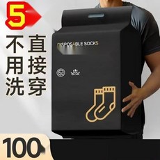 유산소 운동 효과 스텝퍼 실내 하체 운동기구, 56. 40켤레 화이트 그레이