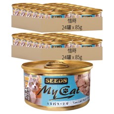 惜時 MyCat 我的貓 機能餐罐頭, 白身鮪魚 + 干貝, 85g, 48罐