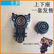 새로운 2세트 전기 주전자 온도 조절기 KSD568-BK STRIX U9101/U9111용 범용