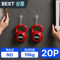 에센드 초강력 액자 걸이 무타공 후크, 투명, 20개