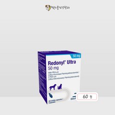 )오늘발송( 데크라 레도닐 울트라 50mg 60캡슐 강아지 고양이 아토피 피부 모질 영양제, 60정, 피부/피모+알러지, 1박스