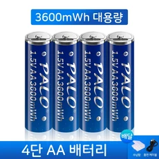 PALO 1.5V AA 리튬 이온 배터리 3000mWh USB 충전식 원격 제어 마우스 소형 팬 전기 장난감, 01 4PCS AA, 01 China Mainland