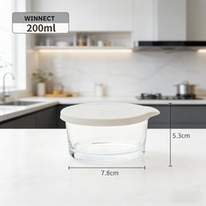 미니 밀폐 용기 냉장고 정리 통 조미료 통 유리 식품 저장 용기, 4개