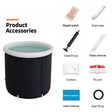 LUMI RecoveryMAX 冰浴桶 運動員便攜冰浴桶, 加厚塑料支架標配,75*80充氣後尺寸, 1個