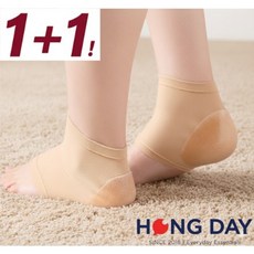 홍데이 보습 풋패드 뒤꿈치 보습패드 보습양말, 2세트, 브라운