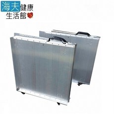 【海夫健康生活館】斜坡板專家 活動式 附輪 折疊式方形平台 85x85(G85), 1個, 金屬銀
