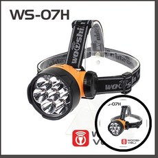 WS07H 우신벨로프 헤드랜턴 왕7구 LED 발광장치 TLs07291 dda+0384cW