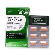 녹차카테킨 다이어트 체지방 감소 식물성 녹차 추출물 고농축 슬림핏 다이어트, 1박스, 30정