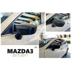 傑暘國際車身部品 MAZDA3 2015-2017 4D/5D 碳纖維後視鏡外蓋 貼式, 1個