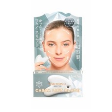 Toved Face CASSA LIFT PLATE臉部按摩板 提拉緊緻 附專用收納盒, 白色, 1個