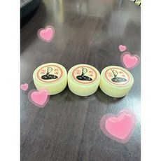 蛇油SGS合格證書外用 深層滋潤乾燥肌膚 改善粗糙, 1個, L三瓶10g裝