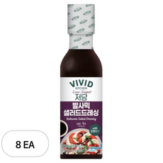 비비드키친 저당 발사믹 샐러드 드레싱, 8개, 240g