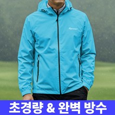 곽씨네슈퍼 남자 골프 비옷 세트 우비 우의 상하의, 블루, 1세트