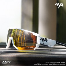 720 armour Mars 運動太陽眼鏡, 1個, 消光黑白金