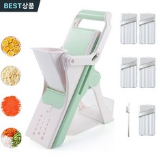 YAPOGI 만능 채칼 다용도 시피닝 채칼 무생채 당근 야채슬라이서 슬라이서 5종 세트, 2개