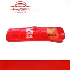 볼보 FM420 FM460 트럭 호환 후미등 테일램프 및 FM12 FH12 펌프카 데리등, 테일램프 쉴드 조수석 측면, 1L, 1개