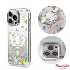 三麗鷗 隱形立架殼-花語大耳狗-電鍍銀