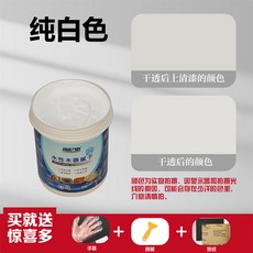 海尼格 HEINIGER 水性木器膩子 木材家具修補膏 填縫補洞 防裂環保 多色可選 純白色300g附工具, 1個, 純白色,特價300g+工具