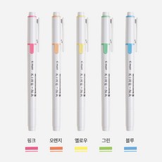 ONEDREAM 원드림 파이롯트 키레나 형광펜 베이직 파스텔 페일 5종 10종 세트, 베이직5종세트