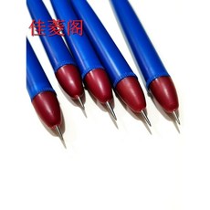 描跡用鐵筆 紙模型劃綫筆 折痕筆 壓綫筆刻綫筆蠟紙刻字筆10支組，精準刻線，手工藝必備, 5支, 1個