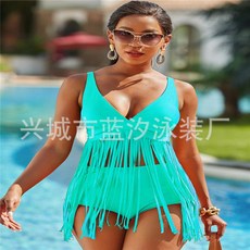 裙式Tankini流蘇女士泳衣
