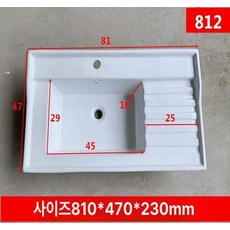 빨래 싱크대 애벌빨래 세탁, 1개, 812-80 싱글 세면대 배수구 포함