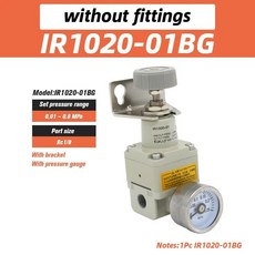 고정밀 압력 조절 밸브 공기 감압기, [06] IR1020-01BG, 5. IR1020-01BG