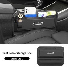 알파 로메오 줄리에타 가죽 자동차 시트 틈새 필러 콘솔 사이드 수납함, 1개, 3. black-1PCS