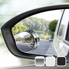 흡착식 사이드 미러 보조거울 사각지대 차선변경 주차 new+19636pN, 01흡착보조-실버